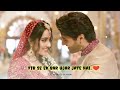 Gadar2songs Nocopyrightmusic Fir Se Ek Bar Ujad Jate Hain Status Song Gadar2 Song Status