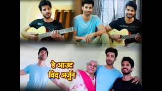 Family Dayout With Puneet Chouksey video