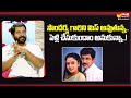 Chiyaan Vikram About Late Actress Soundarya Vikram Exclusive Interview SakshiTVflashBack