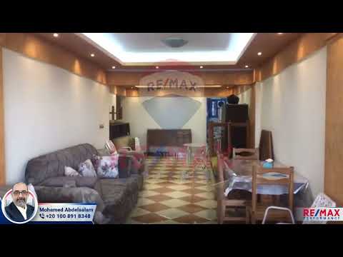 صورة مصغرة لفيديو العقار