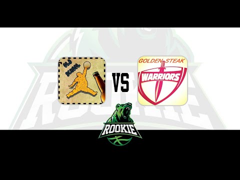 Jumpball - Rookie League 23/24: έBeerοι Old School vs Golden Steak Warriors 58 - 55 (01/03/2024)