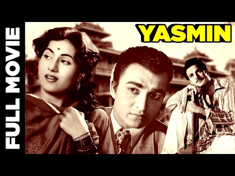 Yasmin (1955 ) Full Movie | यास्मिन | Suresh, Vyjayanthimala