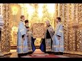 Успение Пресвятой Богородицы. Торжества в кафедральном соборе Смоленска 