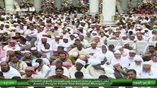 صورة @FawaidAlQasim | دروس من الحج - لفضيلة الشيخ عبدالمحسن القاسم