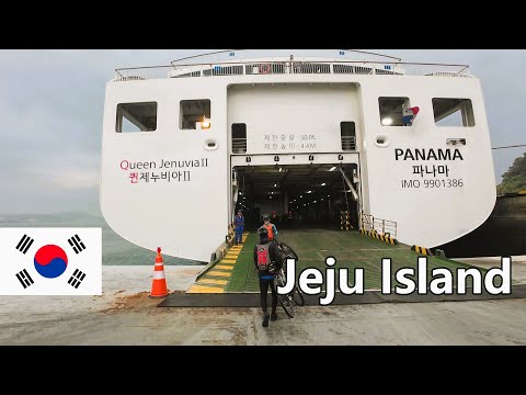 Cycle Touring South Korea - Touring Jeju Island