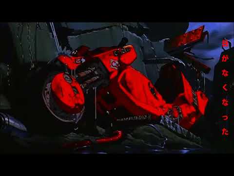 MICRO ONE - NEO (prod. Warrain)