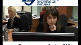 Ведение бухгалтерского учета.avi