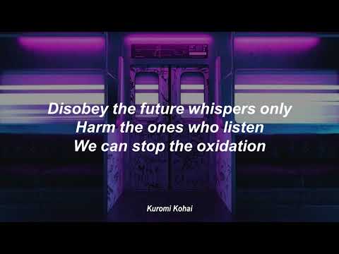 Unrest - Oh boys les mecs // Lyrics