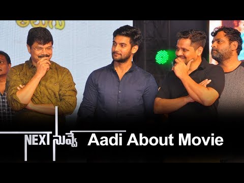 Hero Aadi Speech At Audio Launch