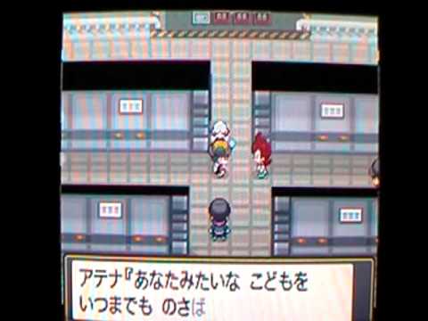 Lets Play Pokemon Soul Silver! Pt. 37: Teaming up with a Dragon Master