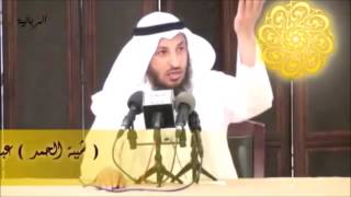 7 نسب النبى صلى الله عليه وسلم