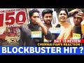 தா இதன் Da Cinema Logic Mistake இருக்கு கிழித்து தள்