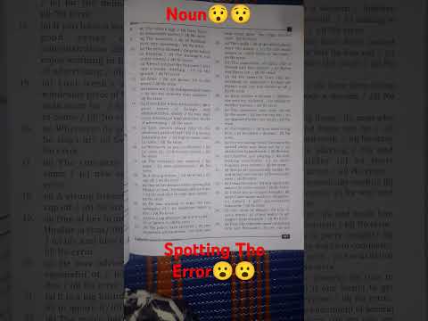 Spotting The Error😯||Noun Exercise #noun #error #englishgrammar #exercise