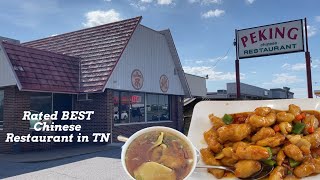 PEKING CHINESE RESTAURANT | Lebanon, Tennessee | Rated as a Top Chinese Restaurant in Tennessee