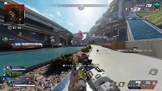 Apex  live