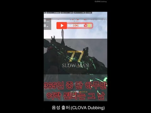 #DMZ#퇴근후 Ashika Island#아쉬카#slowman77#쿼드#Quad#FPS#무료게임 #warzone #callofduty#첫AI더빙 #CLOVA Dubbing