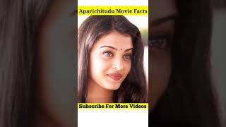 🔥Amazing facts In Telugu || Aparichitudu Movie Facts #shorts