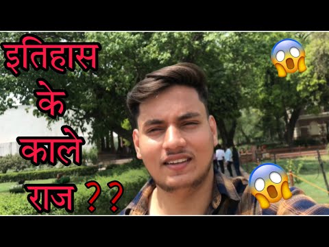 Viahal  Lal qila tour 