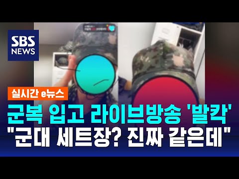아이콘