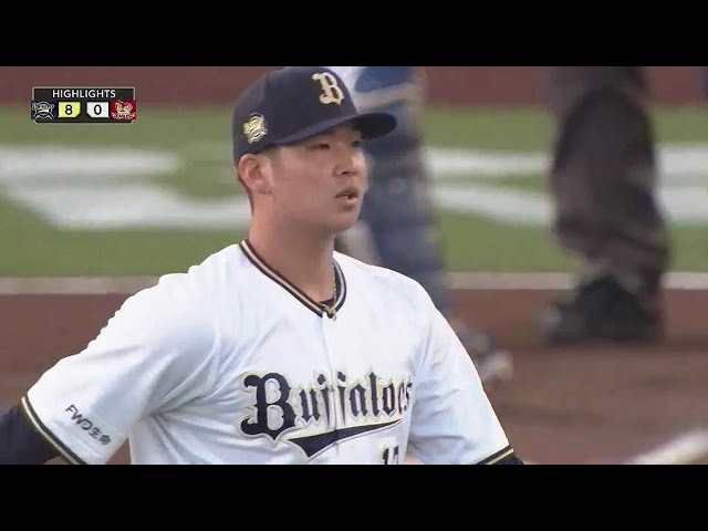 5月23日 バファローズ対イーグルス ハイライト