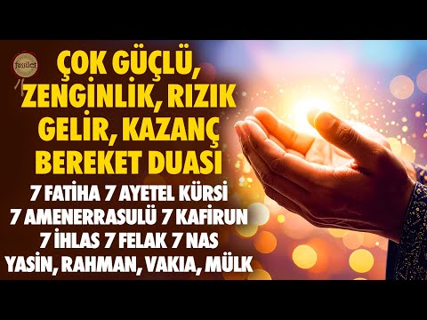 Çok Güçlü Zenginlik, Kazanç, Gelir, Rızık, Bereket Duası | Yasin, Rahman, Vakıa, Mülk Suresi
