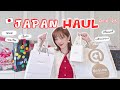 JAPAN HAUL เปิดถุงช้อปญี่ปุ่นส่งท้ายปี มี�