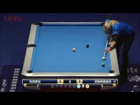 2014 CBSA Miyun Open Semifinal - Kelly Fisher v Jasmin Ouschan