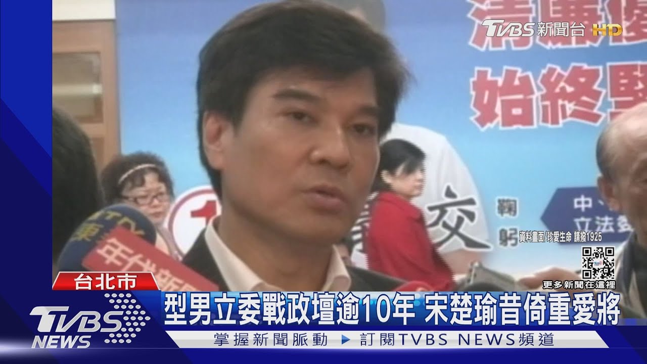 黃義交殞命 周玉蔻突然大談「人言可畏」