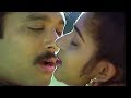 Sorkathin Vasapadi Unnai Solli Kutramillai Tamil Song K J Yesudas K S Chitra