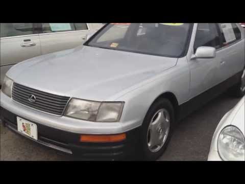 1996 Lexus LS400 Walkaround