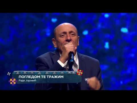 POGLEDOM TE TRAŽIM - Rade Jorović / RTS karavan Prijepolje 2019