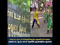 Karakattam ஆடல் பாடல் நிகழ்ச்சிகளுக்கு அனு�