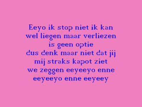 Darryl ft. Ali-B, Soumia & Rio -- Eejeejo