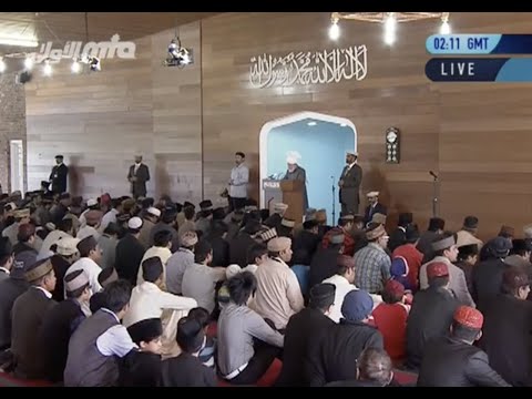 Urdu Khutba Juma 11th October 2013: Baiat - Understanding its Conditions & Meanings