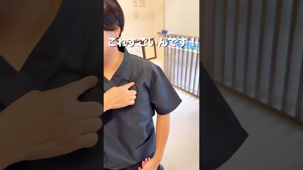 【更年期症状】に効くツボ◎#府中 #府中本町 #整体 #整骨院#更年期#セルフケア#ツボ