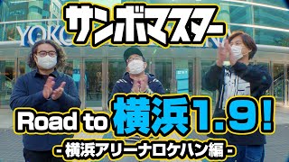 サムネール画像