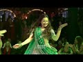 New Dance Video Of HaniaAmir YashmaGill Dananeer At Yashma S Sister S Wedding Ghagra Song