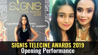 Signis Award Ceremony | Opening Performance | Rehearsal | Michelle Dilhara | මිෂෙල් දිල්හාරා