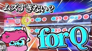 【太鼓の達人】今作の玄人難しいらしいから受かってみた【太鼓の達人ニジイロ2024Ver.】