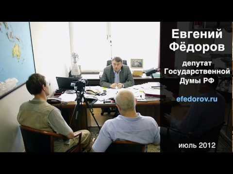 Кому служит Медведев?