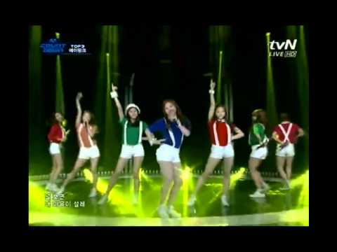 111229 Apink - My my
