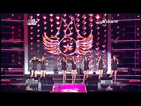 [HD] 120819 Nine Muses - Ticket @ YStar Live Power Music