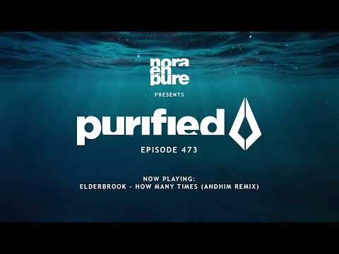 Purified Radio 473