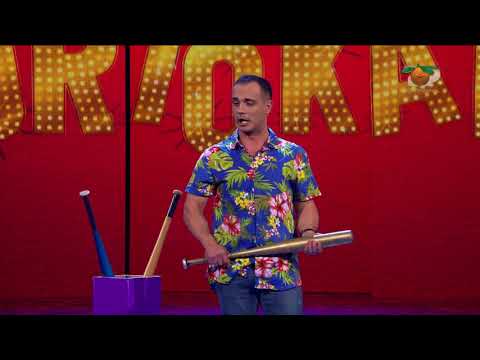 Portokalli, 22 Tetor 2017 - Durimi (Veshtiresite ne komunitet)