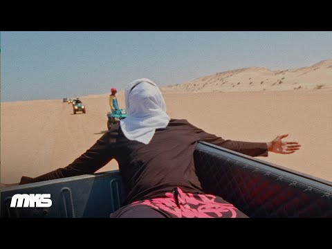 Yapi - PARA MAMA (Visualizer Oficial) | BADMAN IN LOVE