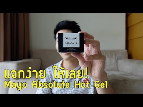 เพิ่ม areola เต้านม สาวที่มีหน้าอกเล็ก
