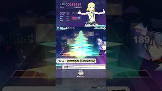 「人生」の作曲者が「怪獣になりたい」を楽しくプレイ（EXPERT） #プロセカ  #shorts