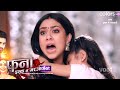 Fanaa Ishq Mein Marjawan Paakhi Ne Lia Agastya K Khilaf Bada FAISLA Sameer Ki Bigdi TABYAT