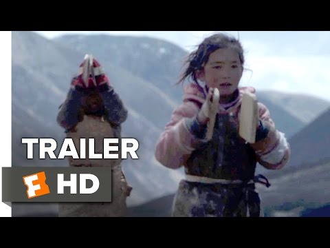 Paths Of The Soul (2017) Official Trailer #1