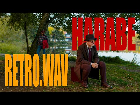 Retro.wav - Harabe